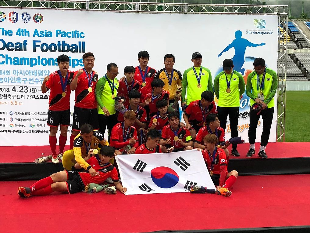 Korea Men Football Team is Once Again the Champion of APDFC 2018 after 30 years