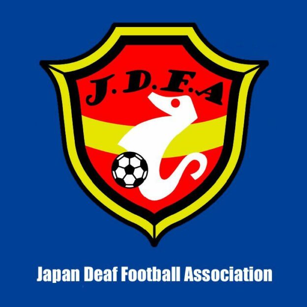 News! Japan in DIFA! Congratulations!